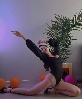 Женя