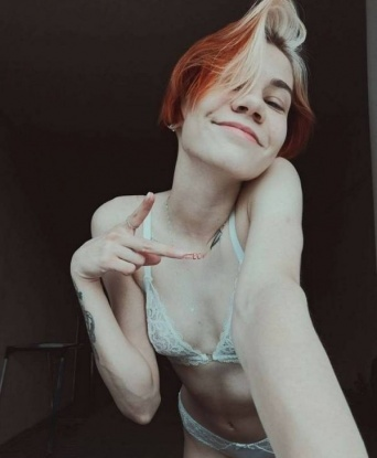 Любасик