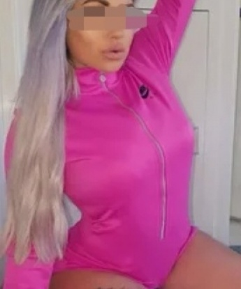 Алина